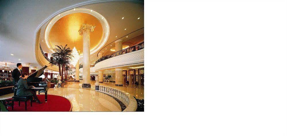 New Century Hotel Taizhou Taizhou  Exterior foto